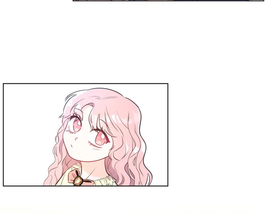 男二是女儿身 第2话 第一个朋友！ 第48页