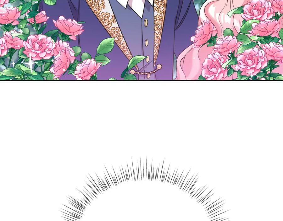 男二是女儿身 第2话 第一个朋友！ 第90页