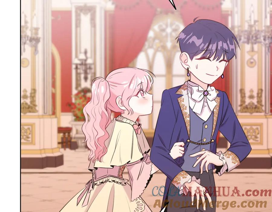 男二是女儿身 第2话 第一个朋友！ 第73页