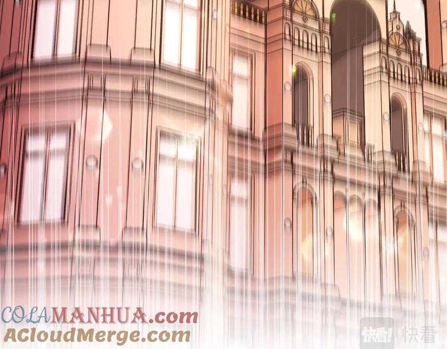 男二是女儿身 第2话 第一个朋友！ 第81页