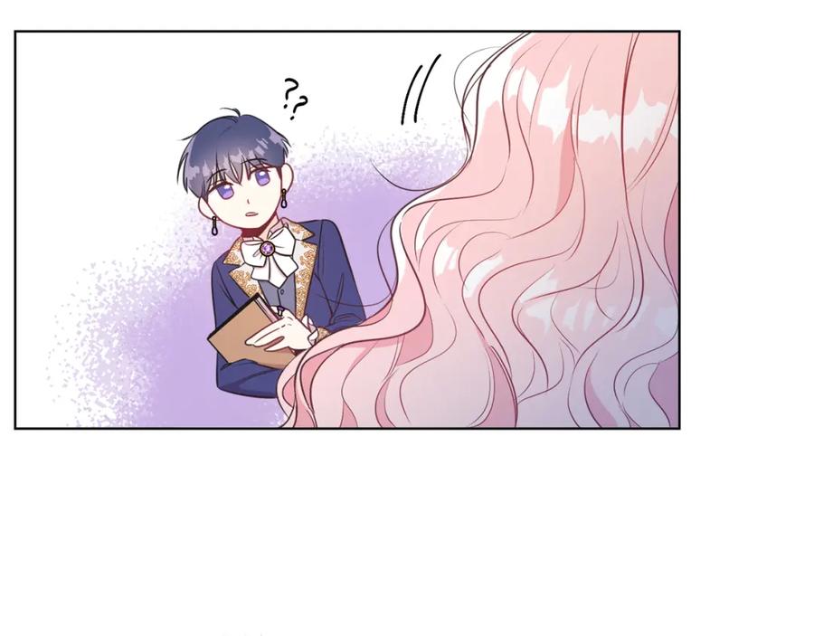 男二是女儿身 第2话 第一个朋友！ 第35页