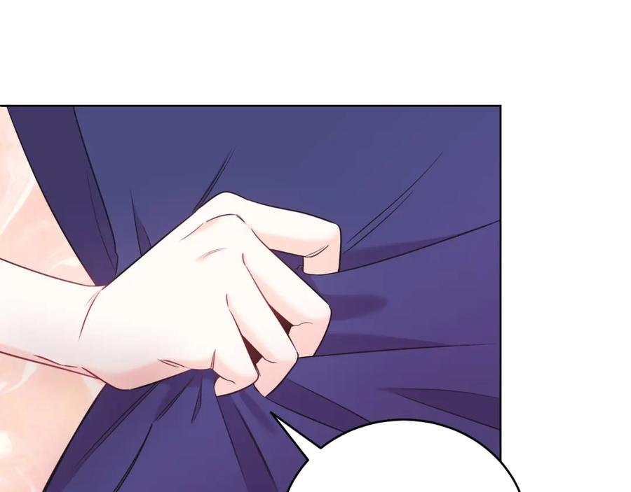 男二是女儿身 第2话 第一个朋友！ 第68页
