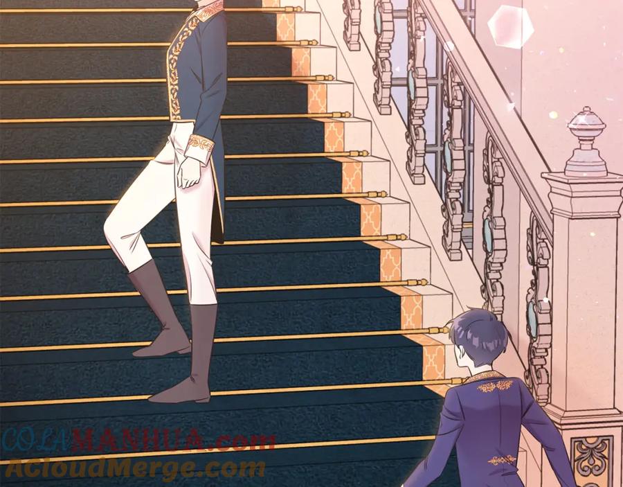 男二是女儿身 第2话 第一个朋友！ 第97页