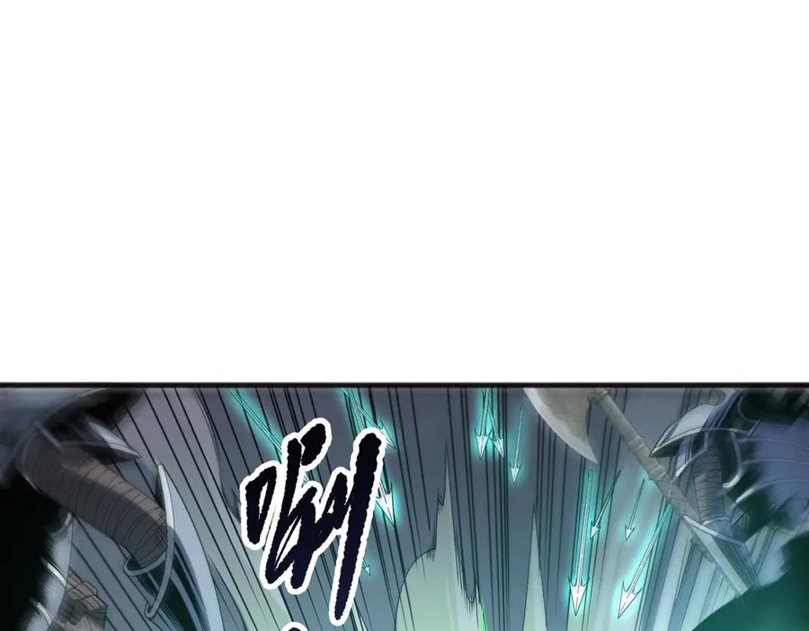 死灵法师！我即是天灾 第200话 火力全开 第23页