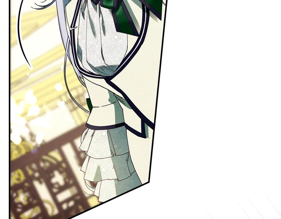 不幸的骑士，请和姐姐恋爱吧 - 第27话 她受伤了 - 第100张图