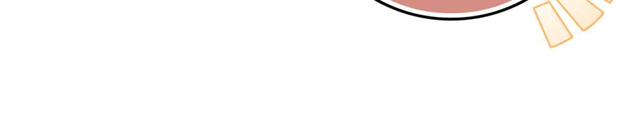 不幸的骑士，请和姐姐恋爱吧 - 第27话 她受伤了 - 第76张图