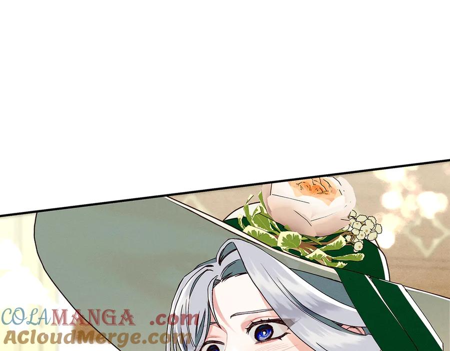 不幸的骑士，请和姐姐恋爱吧 - 第27话 她受伤了 - 第77张图