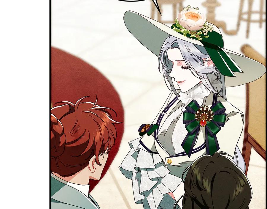 不幸的骑士，请和姐姐恋爱吧 - 第27话 她受伤了 - 第80张图