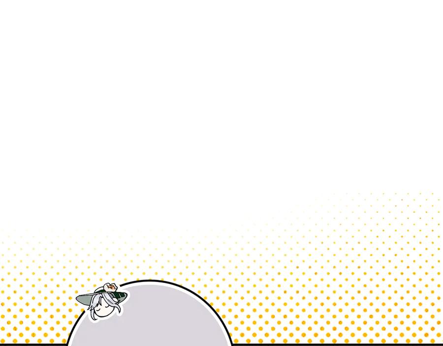 不幸的骑士，请和姐姐恋爱吧 - 第27话 她受伤了 - 第90张图