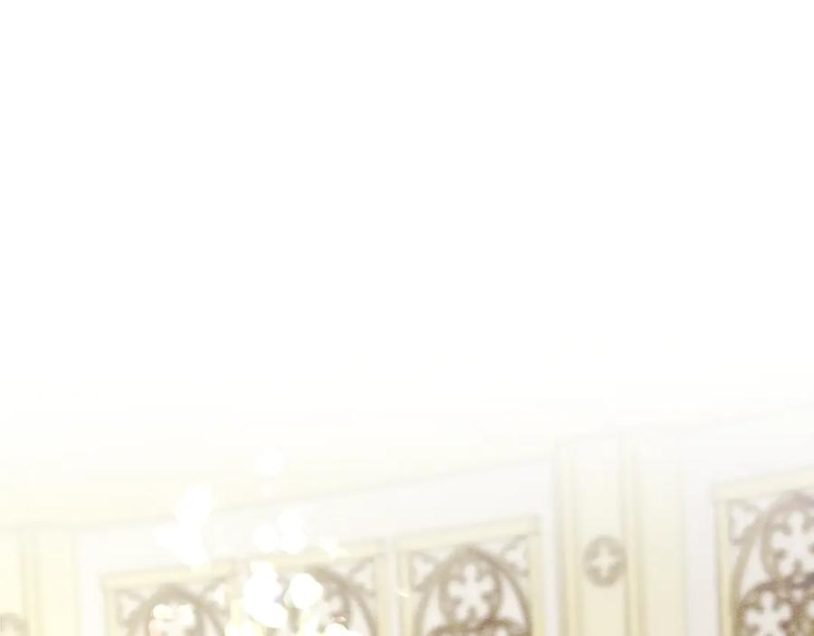 不幸的骑士，请和姐姐恋爱吧 - 第27话 她受伤了 - 第96张图