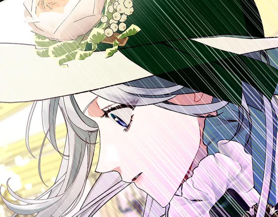 不幸的骑士，请和姐姐恋爱吧 - 第27话 她受伤了 - 第102张图