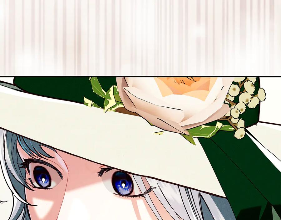 不幸的骑士，请和姐姐恋爱吧 - 第27话 她受伤了 - 第82张图