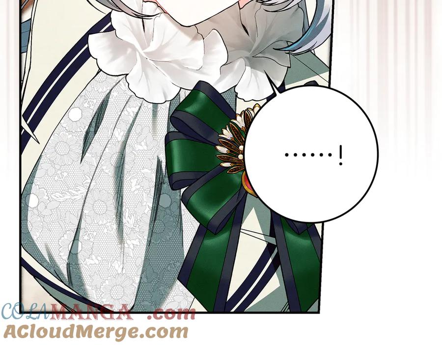 不幸的骑士，请和姐姐恋爱吧 - 第27话 她受伤了 - 第89张图