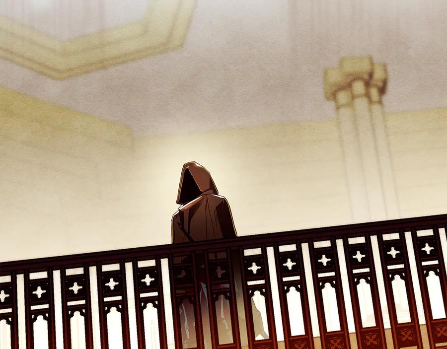 不幸的骑士，请和姐姐恋爱吧 - 第27话 她受伤了 - 第84张图