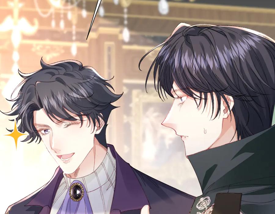 《虐文女主觉醒后》24 我不贪心的 第44页
