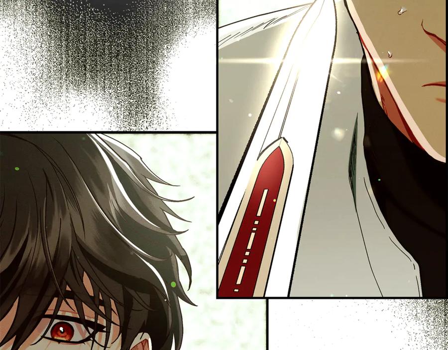 不幸的骑士，请和姐姐恋爱吧 - 第29话 奖励之吻 - 第126张图