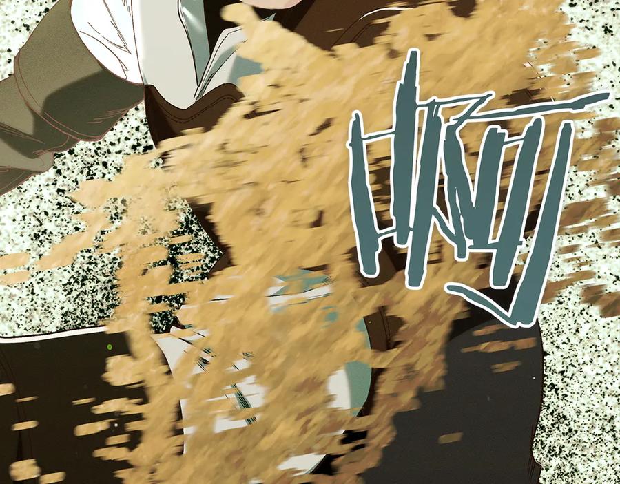 不幸的骑士，请和姐姐恋爱吧 - 第29话 奖励之吻 - 第119张图