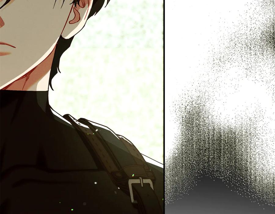 不幸的骑士，请和姐姐恋爱吧 - 第29话 奖励之吻 - 第127张图