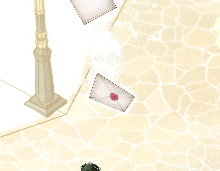 不幸的骑士，请和姐姐恋爱吧 - 第30话 姐姐我，绝情绝爱 - 第79张图