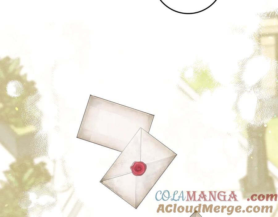 不幸的骑士，请和姐姐恋爱吧 - 第30话 姐姐我，绝情绝爱 - 第77张图