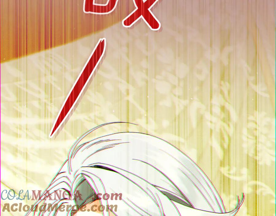 不幸的骑士，请和姐姐恋爱吧 - 第30话 姐姐我，绝情绝爱 - 第53张图