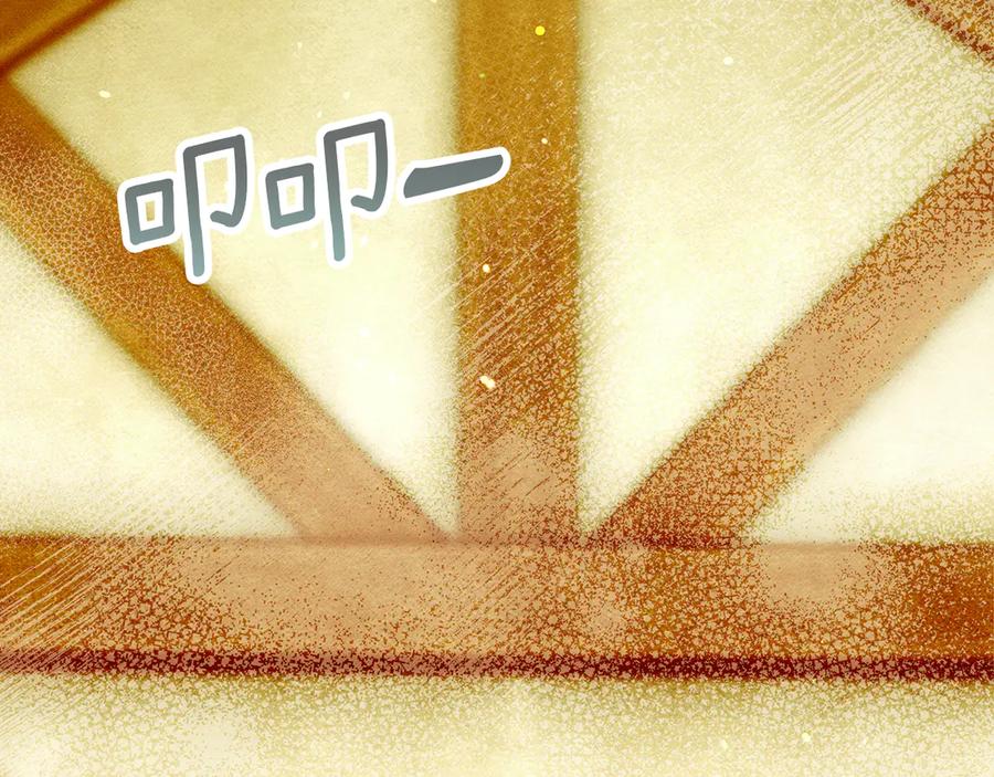 不幸的骑士，请和姐姐恋爱吧 - 第32话 前世记忆 - 第31张图