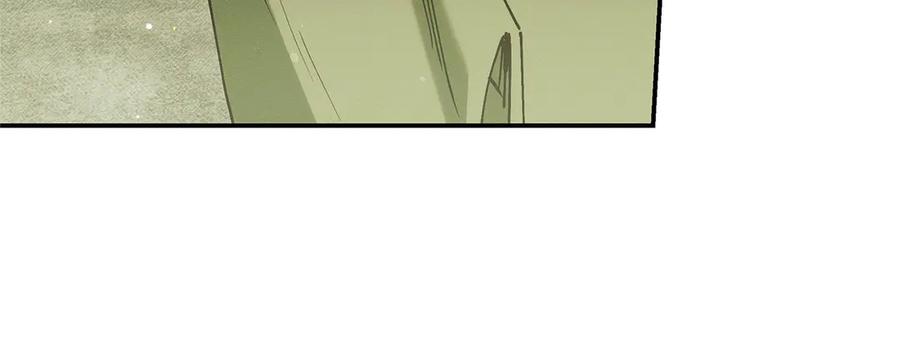 不幸的骑士，请和姐姐恋爱吧 - 第32话 前世记忆 - 第68张图