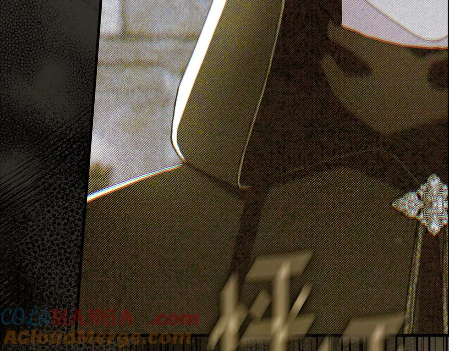 不幸的骑士，请和姐姐恋爱吧 - 第32话 前世记忆 - 第97张图