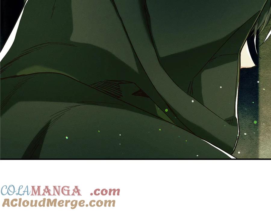 不幸的骑士，请和姐姐恋爱吧 - 第32话 前世记忆 - 第85张图