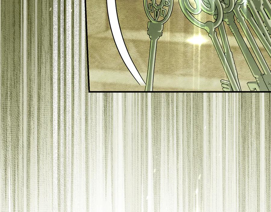 不幸的骑士，请和姐姐恋爱吧 - 第32话 前世记忆 - 第58张图