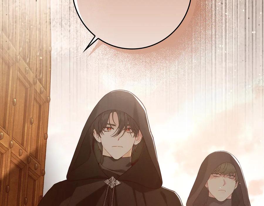 不幸的骑士，请和姐姐恋爱吧 - 第32话 前世记忆 - 第39张图