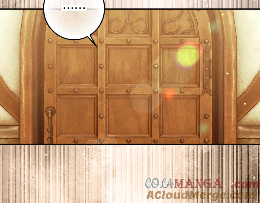 不幸的骑士，请和姐姐恋爱吧 - 第32话 前世记忆 - 第37张图