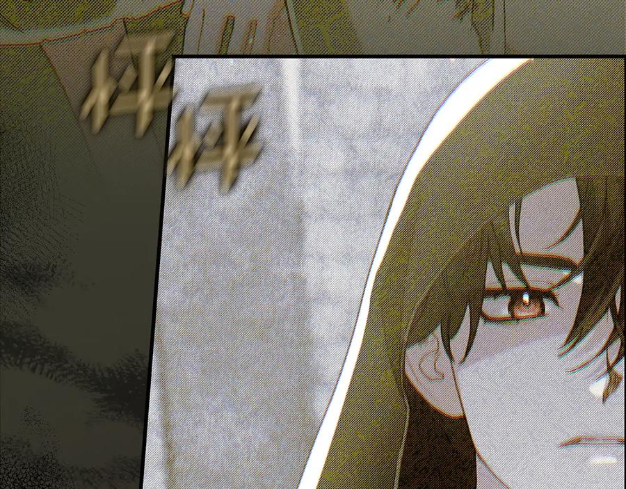 不幸的骑士，请和姐姐恋爱吧 - 第32话 前世记忆 - 第96张图