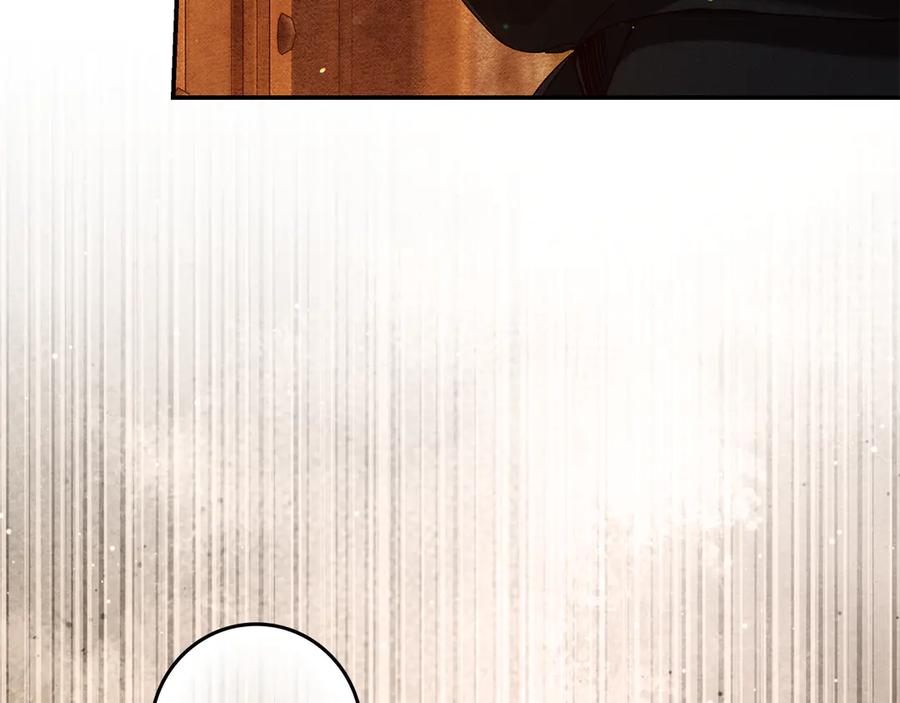 不幸的骑士，请和姐姐恋爱吧 - 第32话 前世记忆 - 第36张图