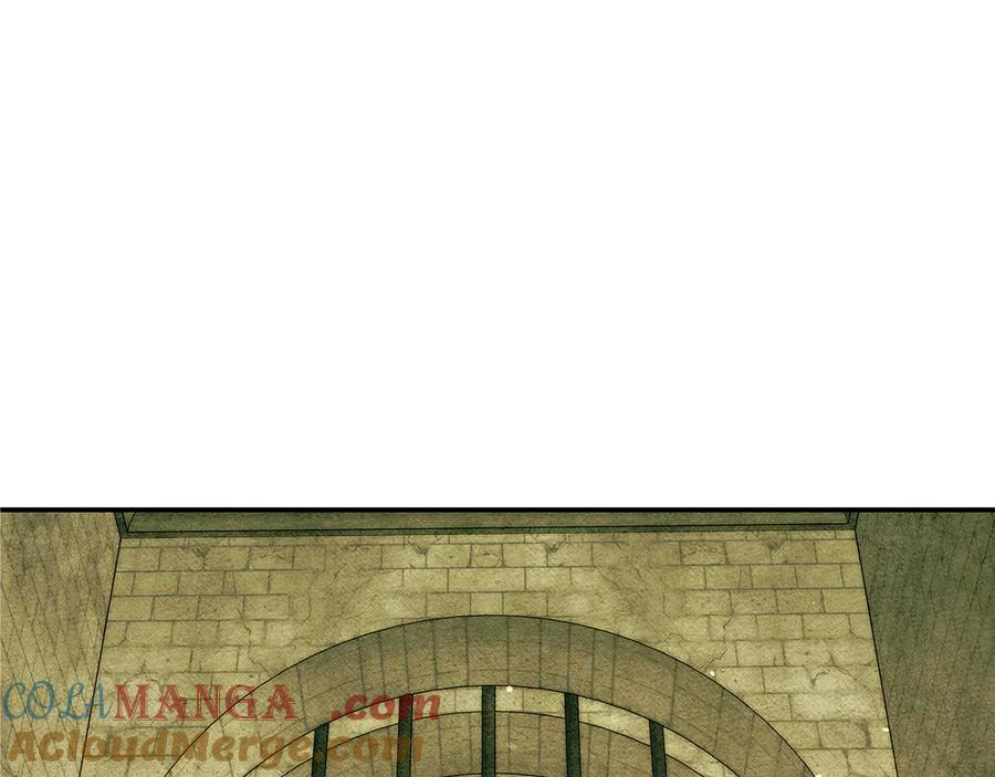 不幸的骑士，请和姐姐恋爱吧 - 第32话 前世记忆 - 第41张图