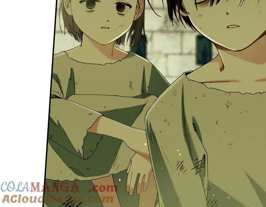 不幸的骑士，请和姐姐恋爱吧 - 第32话 前世记忆 - 第61张图