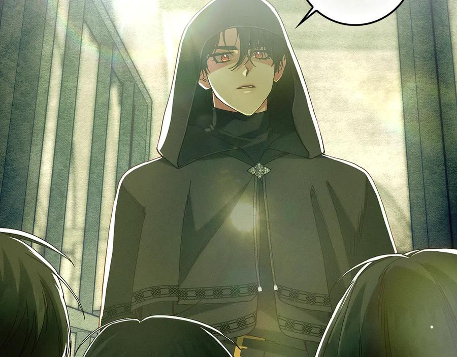 不幸的骑士，请和姐姐恋爱吧 - 第32话 前世记忆 - 第63张图