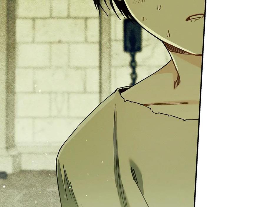 不幸的骑士，请和姐姐恋爱吧 - 第32话 前世记忆 - 第67张图