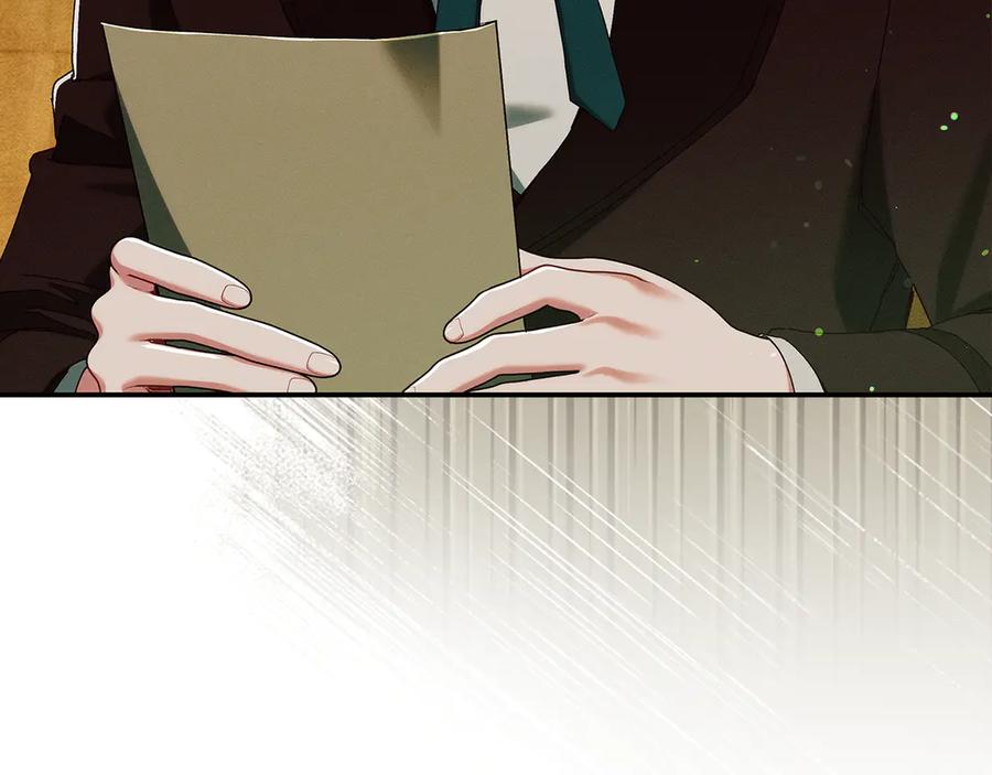 不幸的骑士，请和姐姐恋爱吧 - 第34话 她的过去 - 第211张图