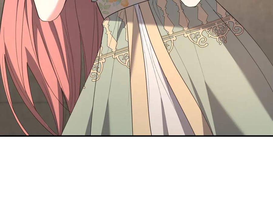 《小姐不愿意》第36话 炸弹袭击 第148页