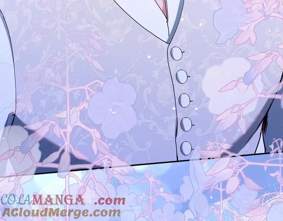 不幸的骑士，请和姐姐恋爱吧 - 第36话 和我回家 - 第73张图