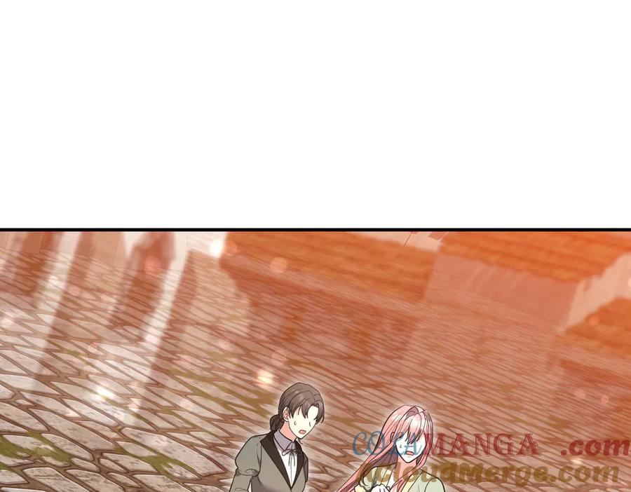 《小姐不愿意》第36话 炸弹袭击 第145页