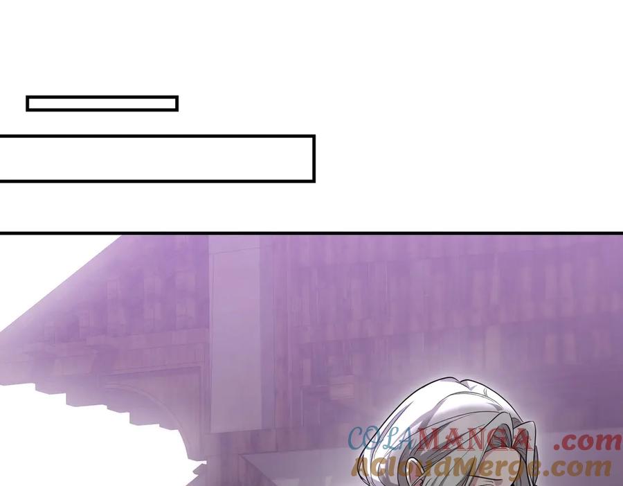 《小姐不愿意》第36话 炸弹袭击 第133页