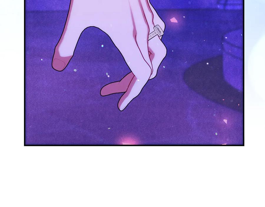 不幸的骑士，请和姐姐恋爱吧 - 第36话 和我回家 - 第76张图