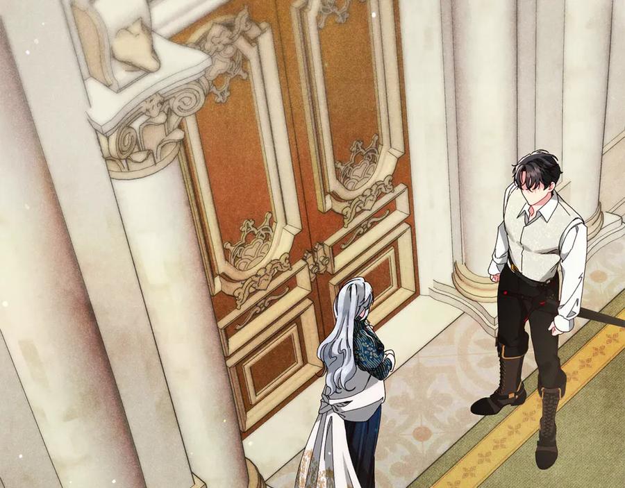 不幸的骑士，请和姐姐恋爱吧 - 第37话 开启同居生活 - 第44张图