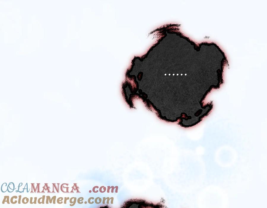 不幸的骑士，请和姐姐恋爱吧 - 第37话 开启同居生活 - 第77张图