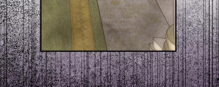 不幸的骑士，请和姐姐恋爱吧 - 第37话 开启同居生活 - 第54张图