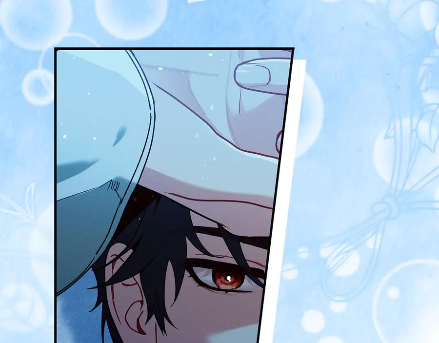 不幸的骑士，请和姐姐恋爱吧 - 第37话 开启同居生活 - 第79张图