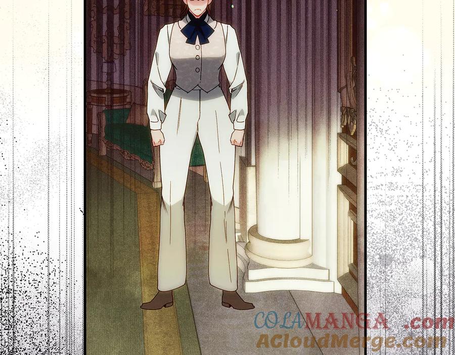 不幸的骑士，请和姐姐恋爱吧 - 第37话 开启同居生活 - 第53张图