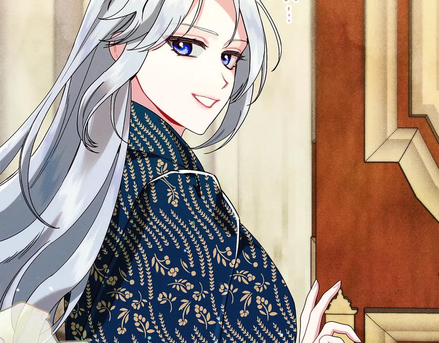 不幸的骑士，请和姐姐恋爱吧 - 第37话 开启同居生活 - 第50张图